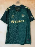 26-27 Real Betis Away Fans Soccer Jersey