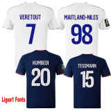 26-27 Lyon Home Kids Soccer Jersey