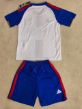 26-27 Lyon Home Kids Soccer Jersey