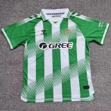 26-27 Real Betis Home Fans Soccer Jersey