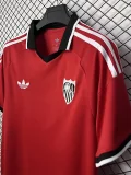 26-27 Sevilla Away Fans Soccer Jersey