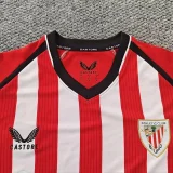 26-27 Bilbao Home Fans Soccer Jersey
