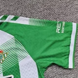 26-27 Real Betis Home Fans Soccer Jersey