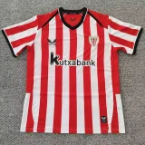 26-27 Bilbao Home Fans Soccer Jersey