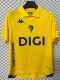 26-27 Cadiz Home Fans Soccer Jersey