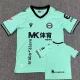 26-27 Alaves Third Fans Soccer Jersey