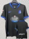 26-27 La Coruna Away Fans Soccer Jersey
