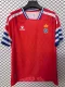 26-27 Espanyol Away Fans Soccer Jersey