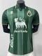 26-27 Racing de Santander Away Fans Soccer Jersey (球迷)