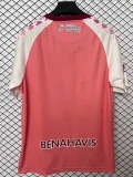 26-27 Malaga Away Fans Soccer Jersey