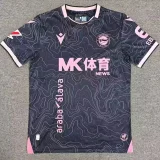 26-27 Alaves Away Fans Soccer Jersey