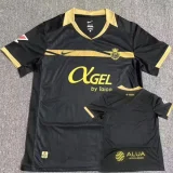 26-27 Mallorca Away Fans Soccer Jersey