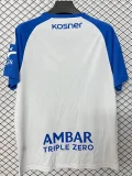 26-27 Zaragoza Home Fans Soccer Jersey