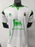 26-27 Racing de Santander Home Fans Soccer Jersey (球迷)