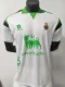 26-27 Racing de Santander Home Fans Soccer Jersey (球迷)