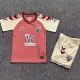 26-27 Malaga Away Kids Soccer Jersey