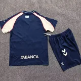 26-27 Celta Away Kids Soccer Jersey