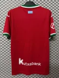 26-27 Real Sociedad Third Fans Soccer Jersey