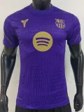 26-27 BAR Purple Player Version Training shirts