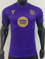 26-27 BAR Purple Player Version Training shirts