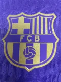 26-27 BAR Purple Player Version Training shirts