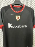 26-27 Bilbao Away Fans Soccer Jersey