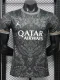 26-27 PSG Grey Special Edition Player Version Training shirts