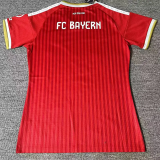 26-27 Bayern Home Women Soccer Jersey (女)