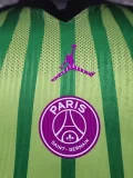 26-27 PSG Green Special Edition Player Version Training shirts