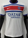 26-27 PSG White Player Version Training shirts