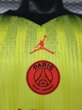 26-27 PSG Yellow Special Edition Player Version Training shirts