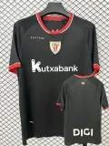26-27 Bilbao Away Fans Soccer Jersey