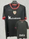 26-27 Bilbao Away Fans Soccer Jersey