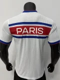 26-27 PSG White Player Version Training shirts