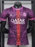 26-27 PSG Purple Pink Special Edition Player Version Training shirts