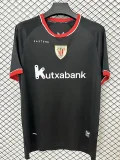 26-27 Bilbao Away Fans Soccer Jersey