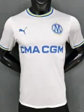 26-27 Marseille Home Player Version Soccer Jersey