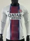 26-27 PSG Away Long Sleeve Player Version Soccer Jersey (长袖球员)
