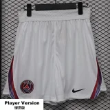 26-27 PSG Away Player Version Shorts Pants(球员短裤)