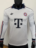 26-27 Bayern Away Long Sleeve Player Version Soccer Jersey (长袖球员)