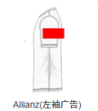 26-27 Bayern Away Long Sleeve Player Version Soccer Jersey (长袖球员)