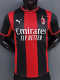26-27 ACM Home Player Version Soccer Jersey