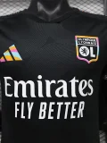26-27 Lyon Third Player Version Soccer Jersey