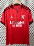 26-27 Lyon Away Fans Soccer Jersey