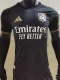 26-27 Lyon Third Player Version Soccer Jersey