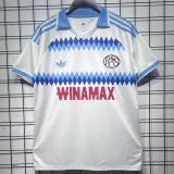 26-27 Strasbourg Away Fans Soccer Jersey
