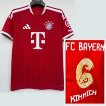 26-27 Bayern Home KIMMICH #6 Fans Soccer Jersey (HK Special Edition)