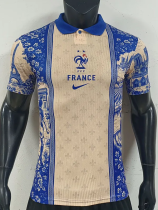 26-27 France Special Edition Player Version Training shirts
