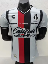 26-27 Atlas Away Player Version Soccer Jersey