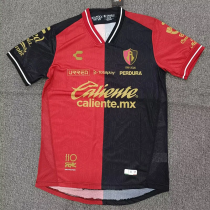26-27 Atlas Home Fans Soccer Jersey